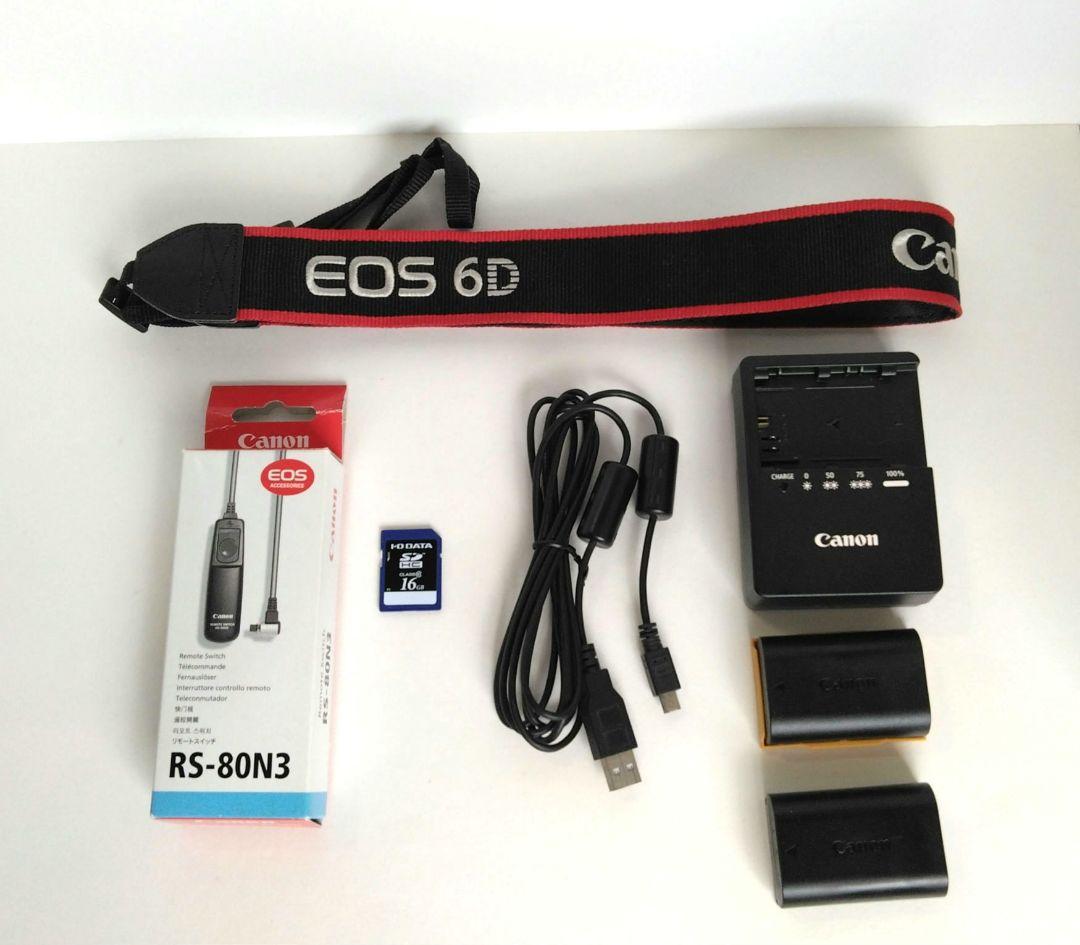 Canon EOS6D 本体＋レンズ3本＋テレプラス＋付属品セット