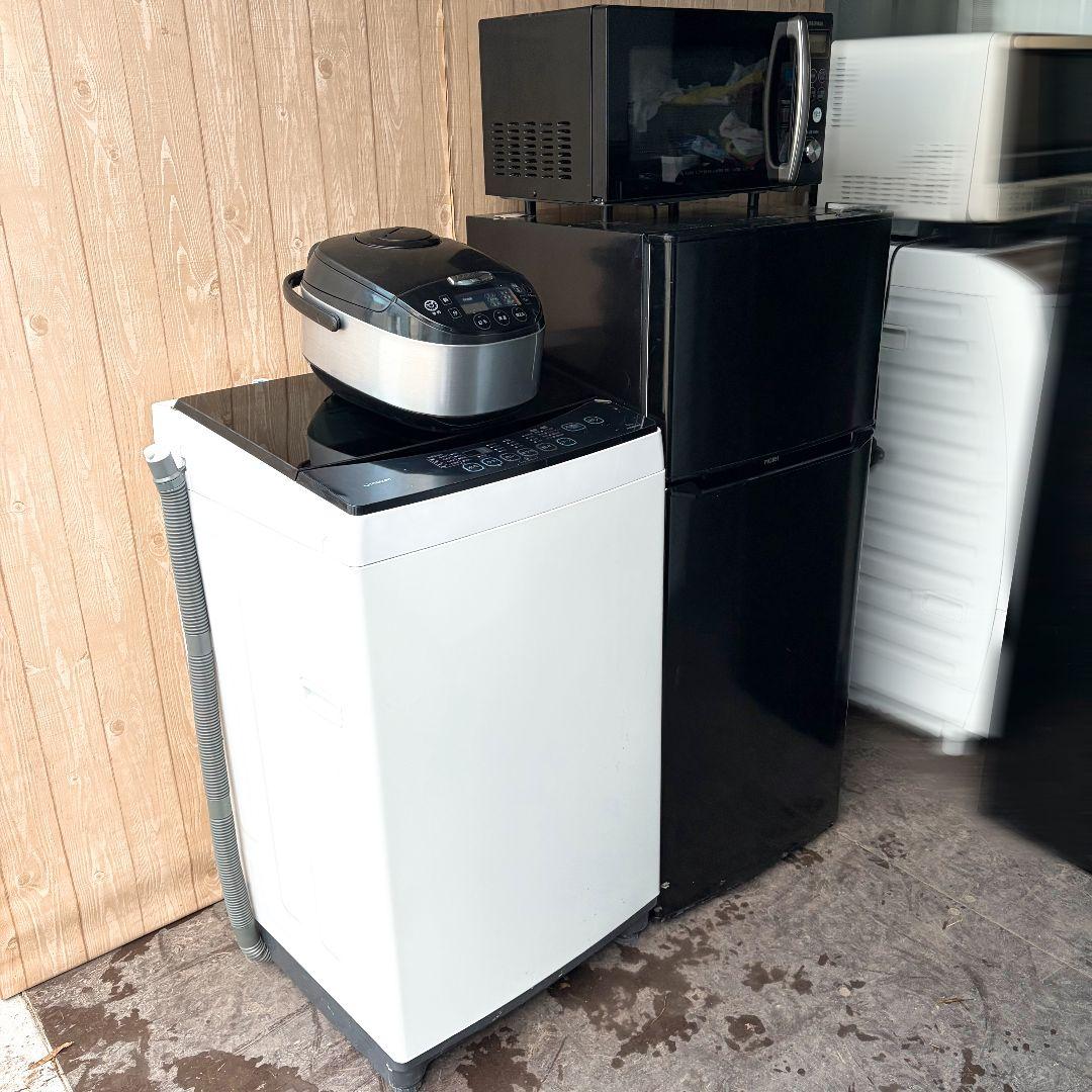 配送設置無料！ブラック系純正メーカー家電4点セット！完動超美品！新生活向け！