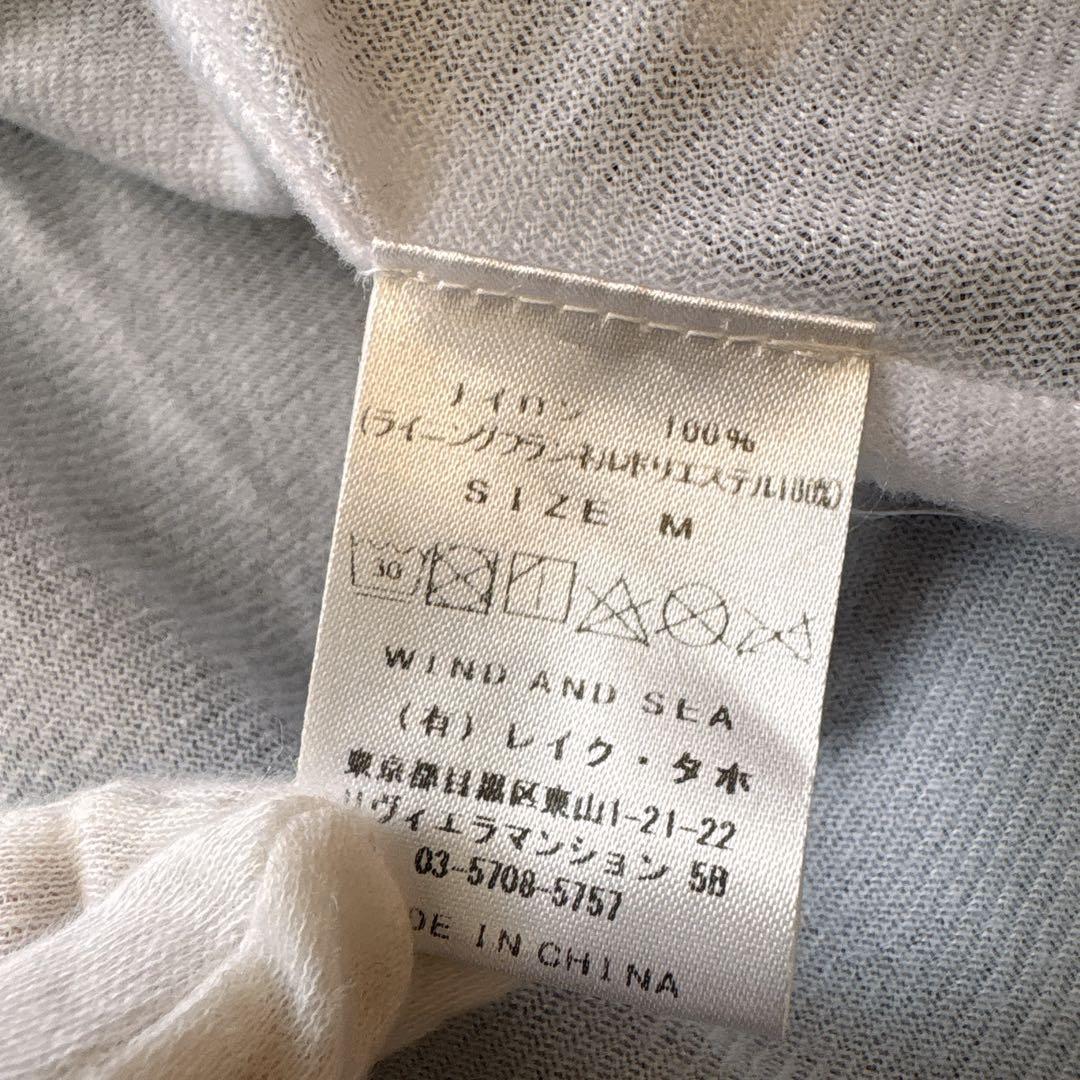 ウィンダンシー ビッグロゴ ナイロン コーチジャケット 両面プリント M 黒 赤