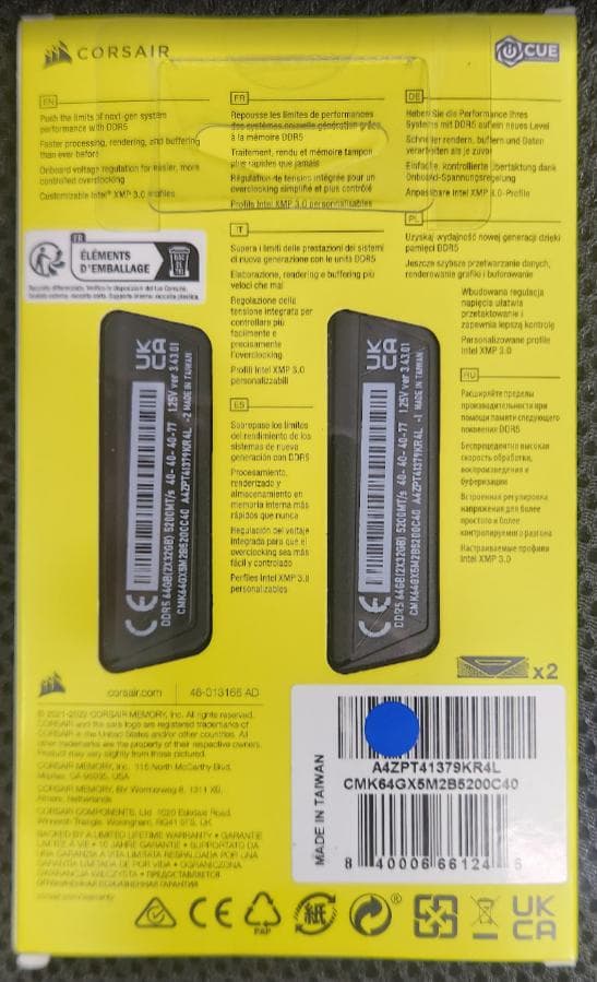 【新品未開封】CORSAIR DDR5 64GB (32GBx2)