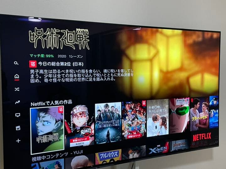 【美品】BRAVIA 77インチ　有機EL 4K