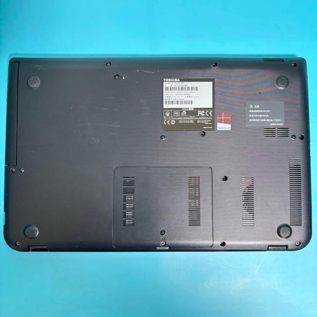 セール！メモリ12GB!!美品✨SSD✨ windows11✨オフィス カメラ