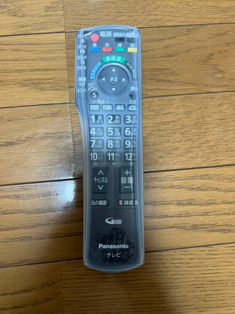 Panasonic TH-P46VT2 液晶テレビ 46インチ