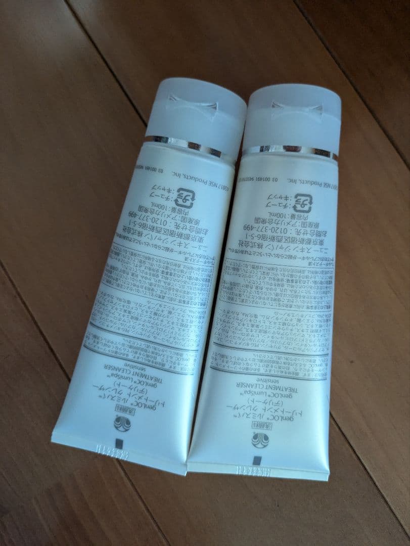 LumiSpa 美顔器　ルミスパ