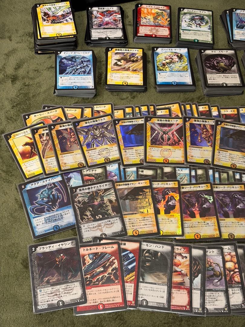 て*読様 【まとめ売り】【初期】デュエルマスターズ