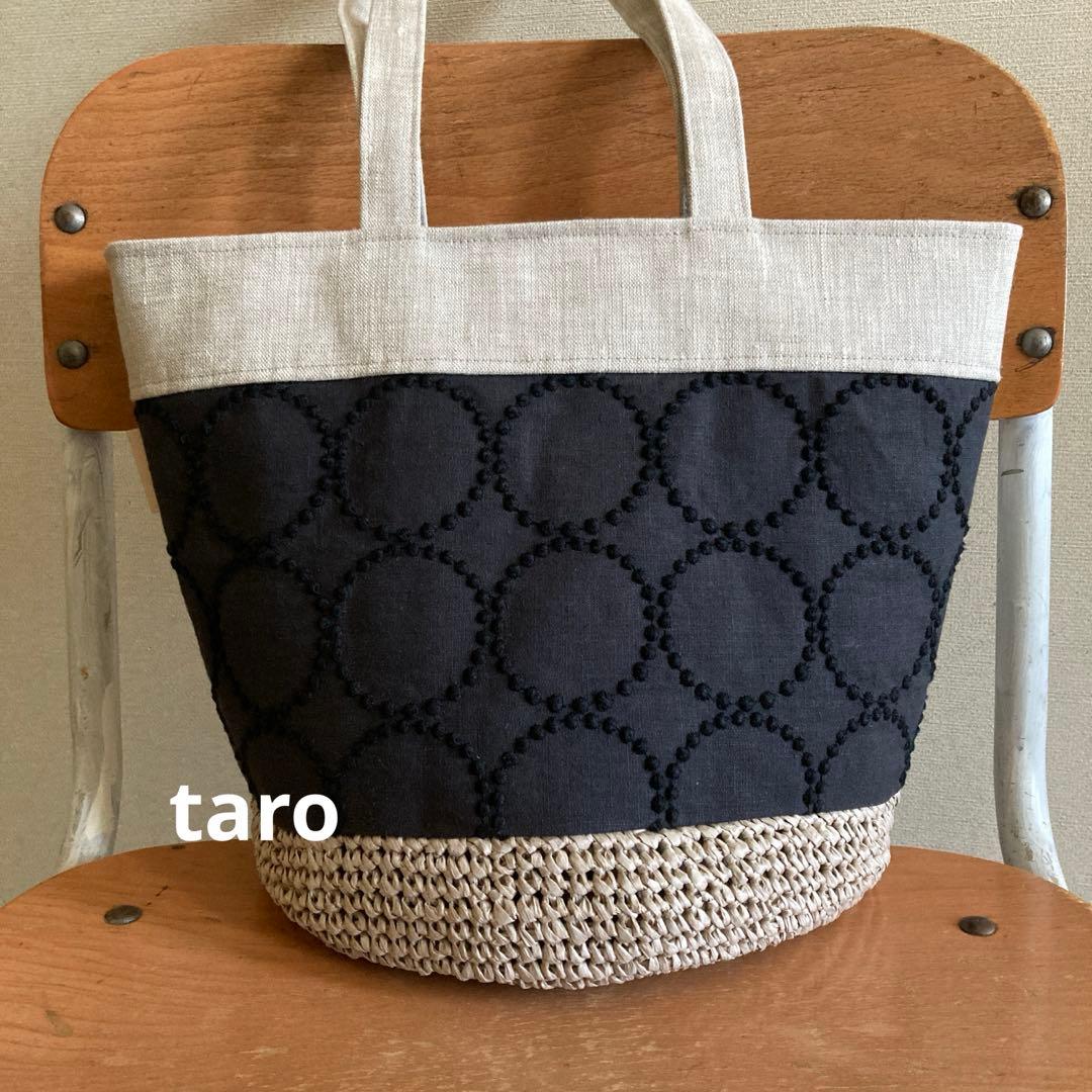 タイルとタンバリン　かご編み付きバケツトート　ミナペルホネン　ハンドメイド