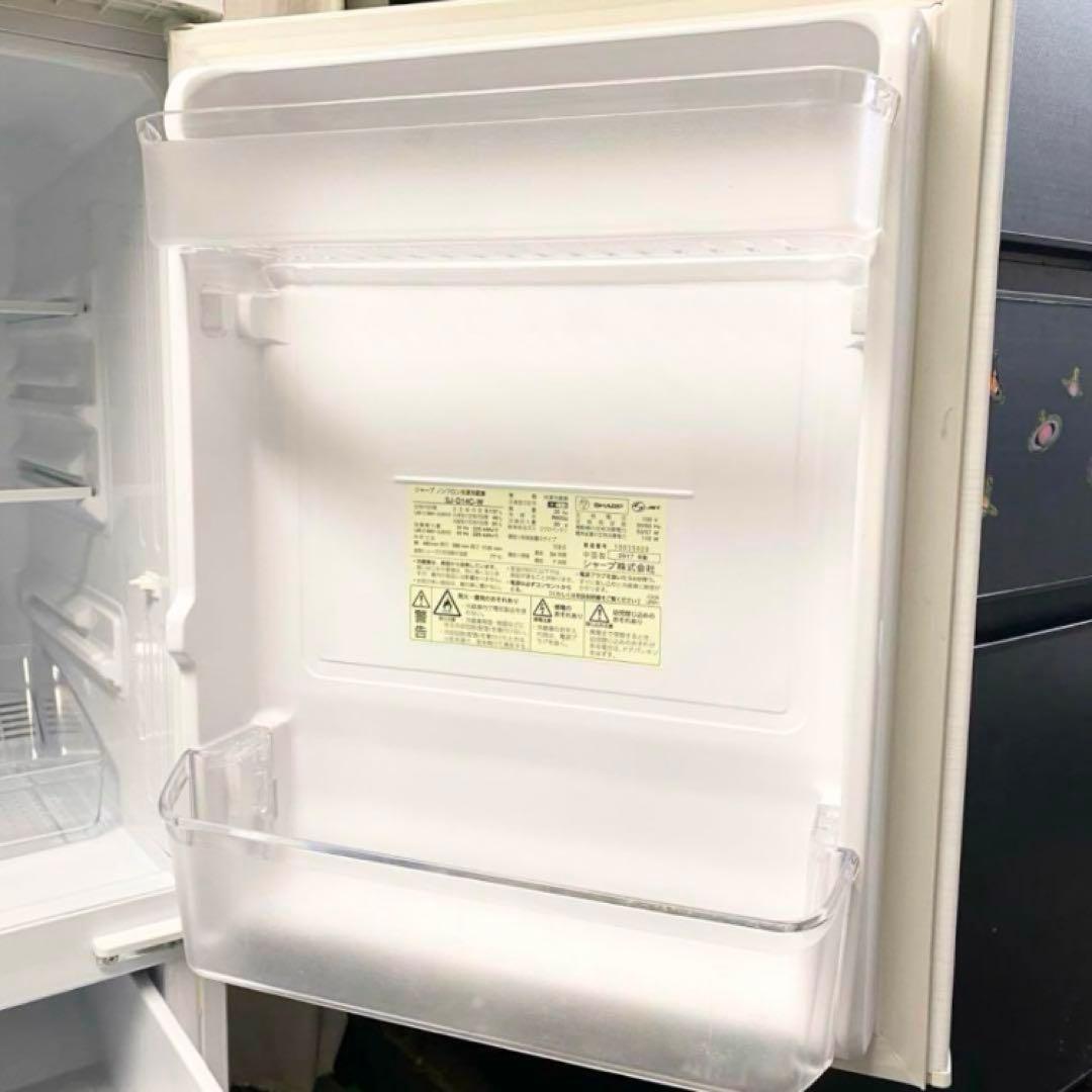 訳あり☆メルカリでも安心のキレイめ家電、安くてもキチンと使える冷蔵庫