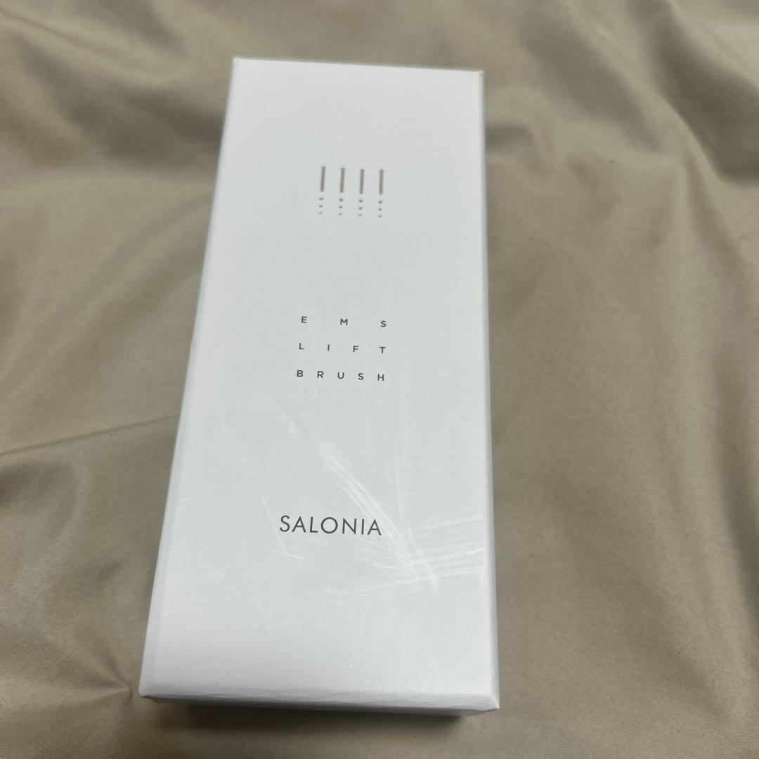 【SALONIA】EMSリフトブラシ