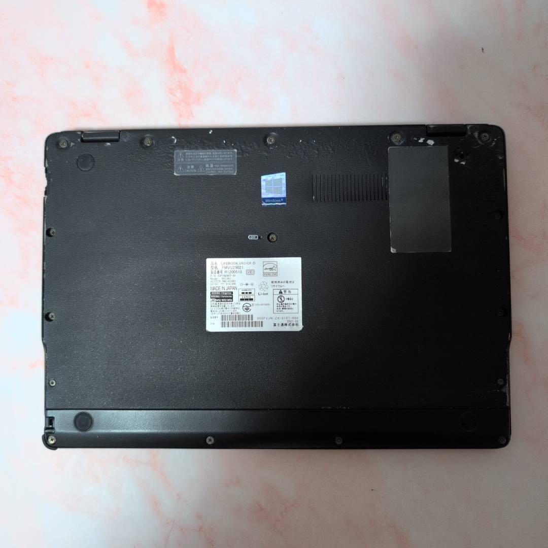 富士通 LIFEBOOK U9310X/Dタッチペン付属 第10世代 8GB