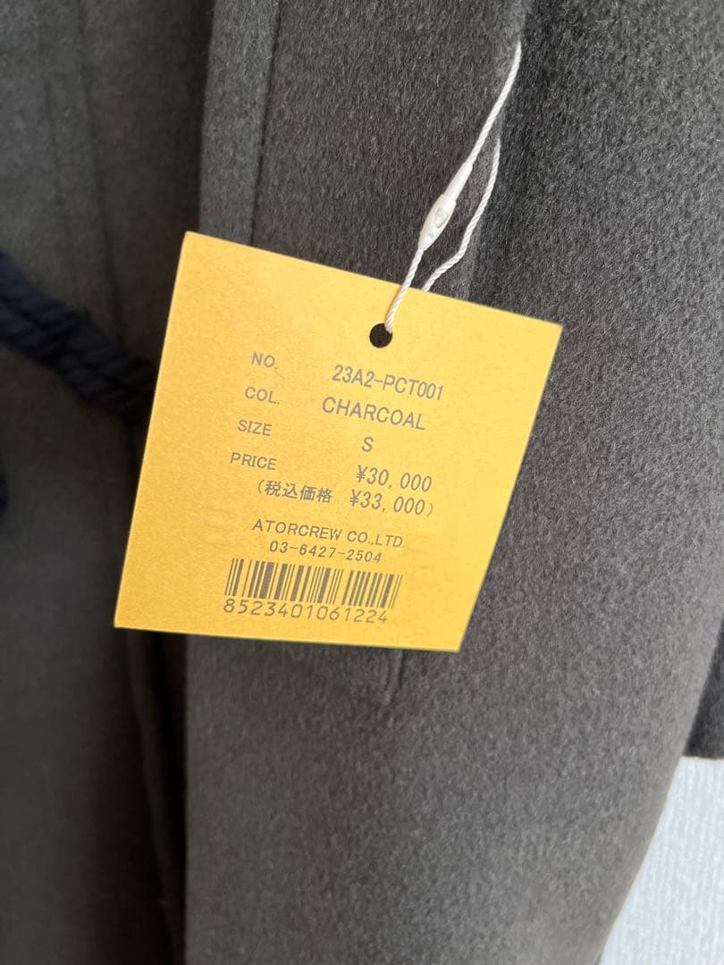 PINUE ロングダッフルコート S チャコール