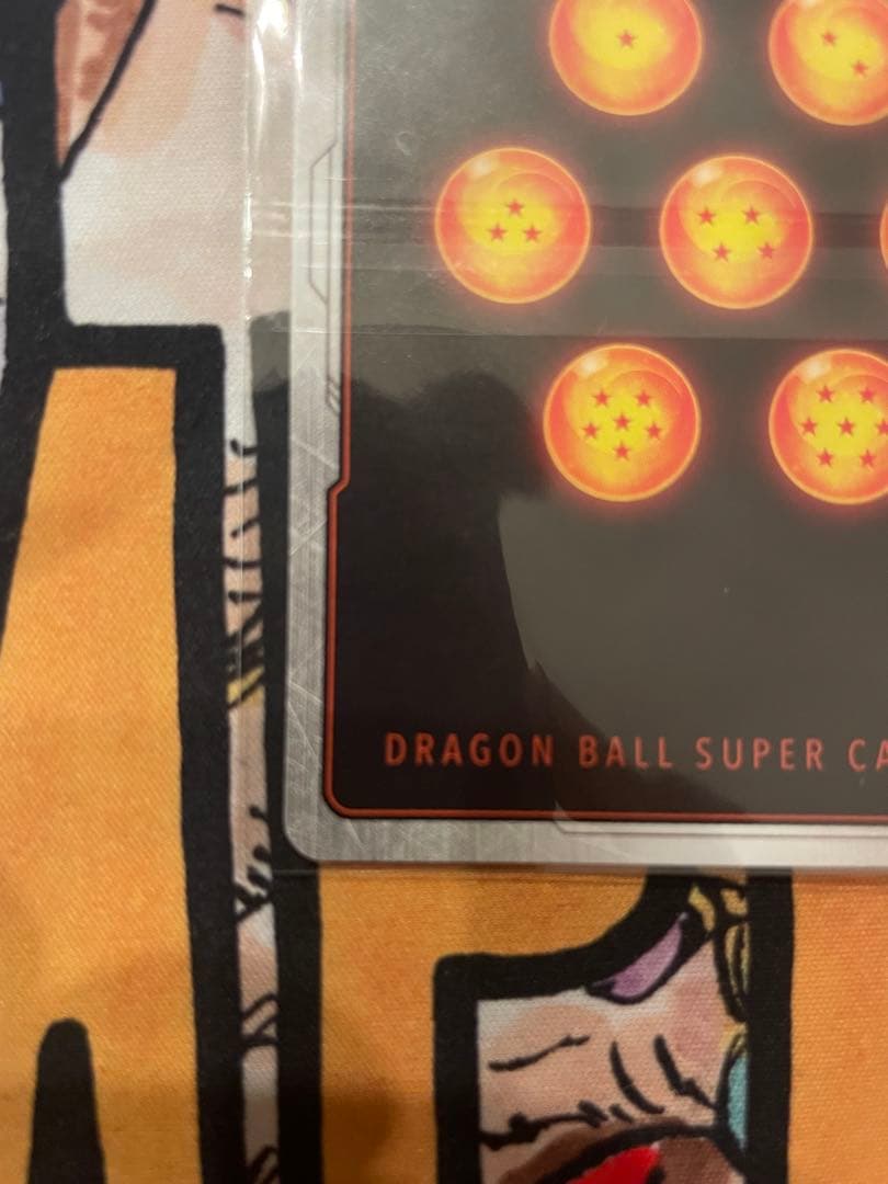 アルティメットバトル優勝賞品　ブルマ孫悟空少年期　未開封　1枚