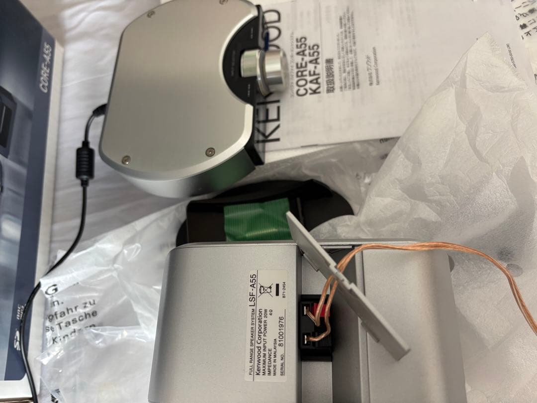KENWOOD CORE-A55 Prodino ミニコンポ