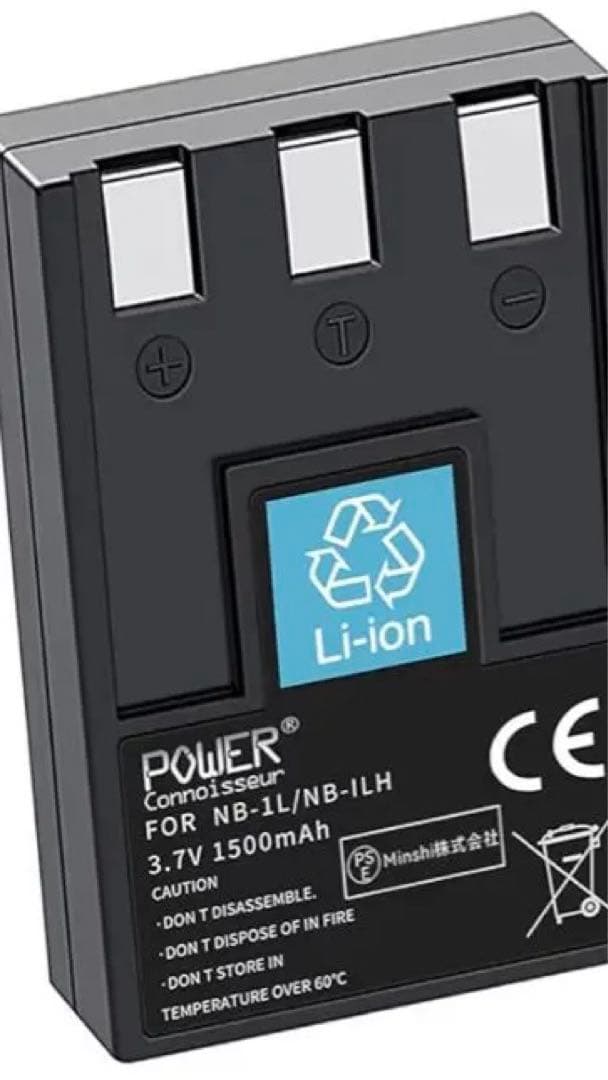 【動作確認済】CANON IXY DIGITAL L PC1060