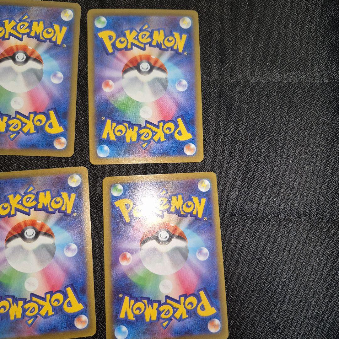 ポケモンカード MEGAドリームex ゴッドパック10枚セット