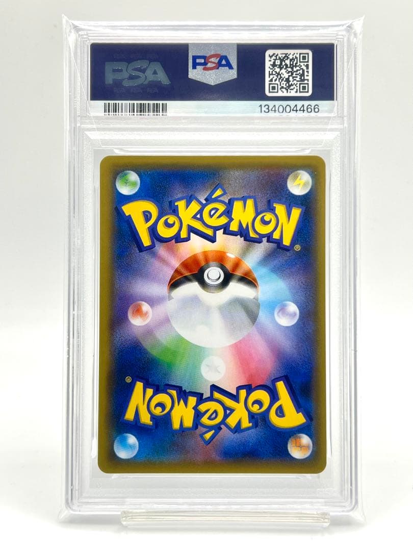 【2連番PSA10】ゼルネアス イベルタル ホロ