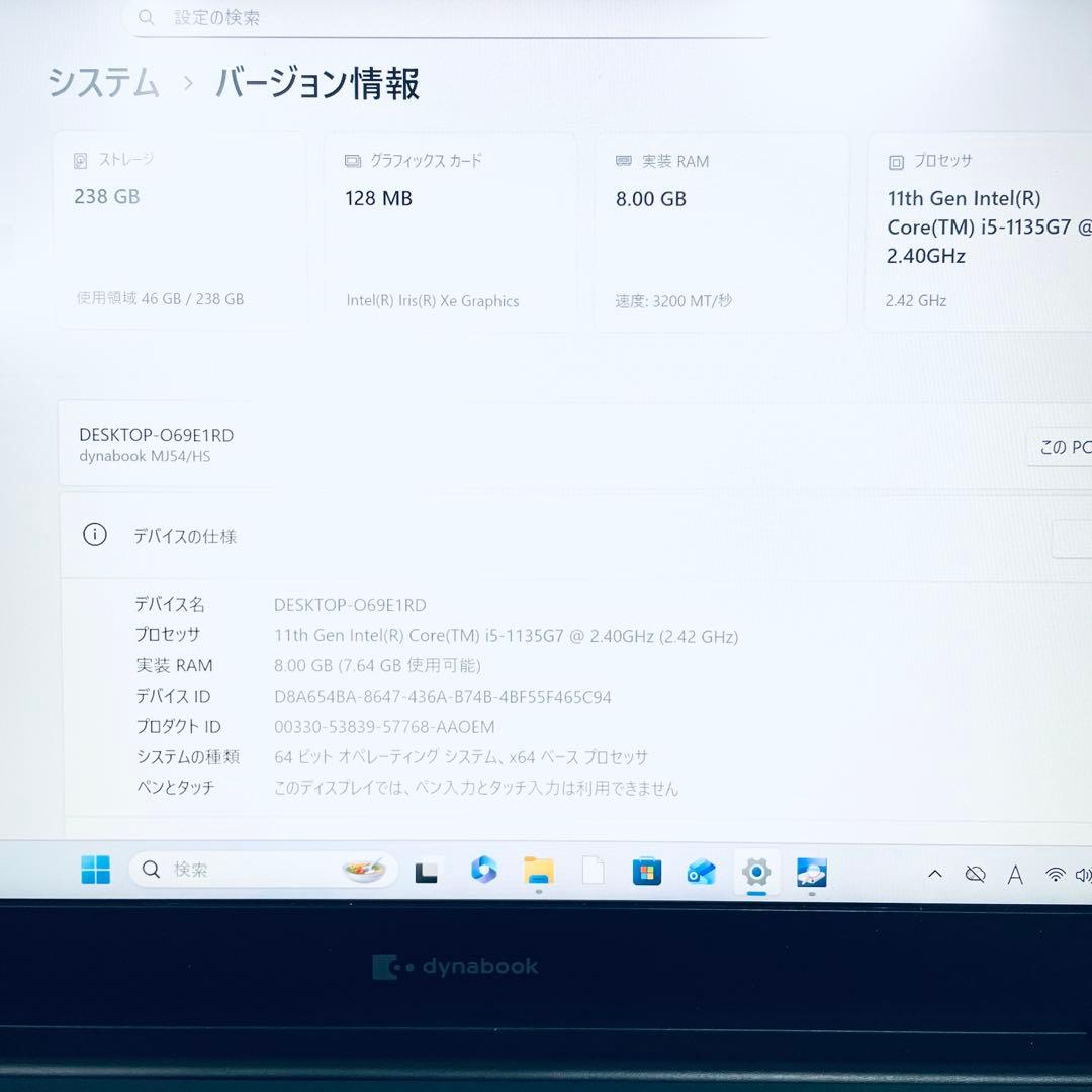 【即日発送対応可能】sm