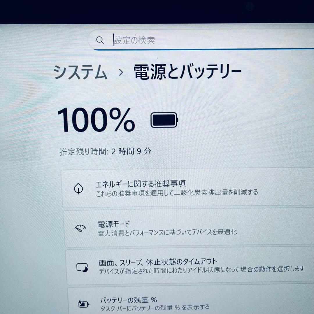 【即日発送対応可能】sm