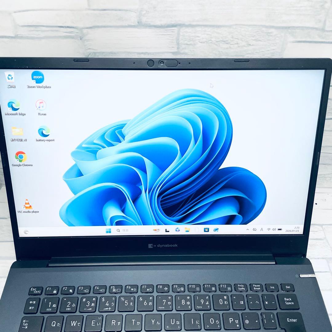 【即日発送対応可能】sm