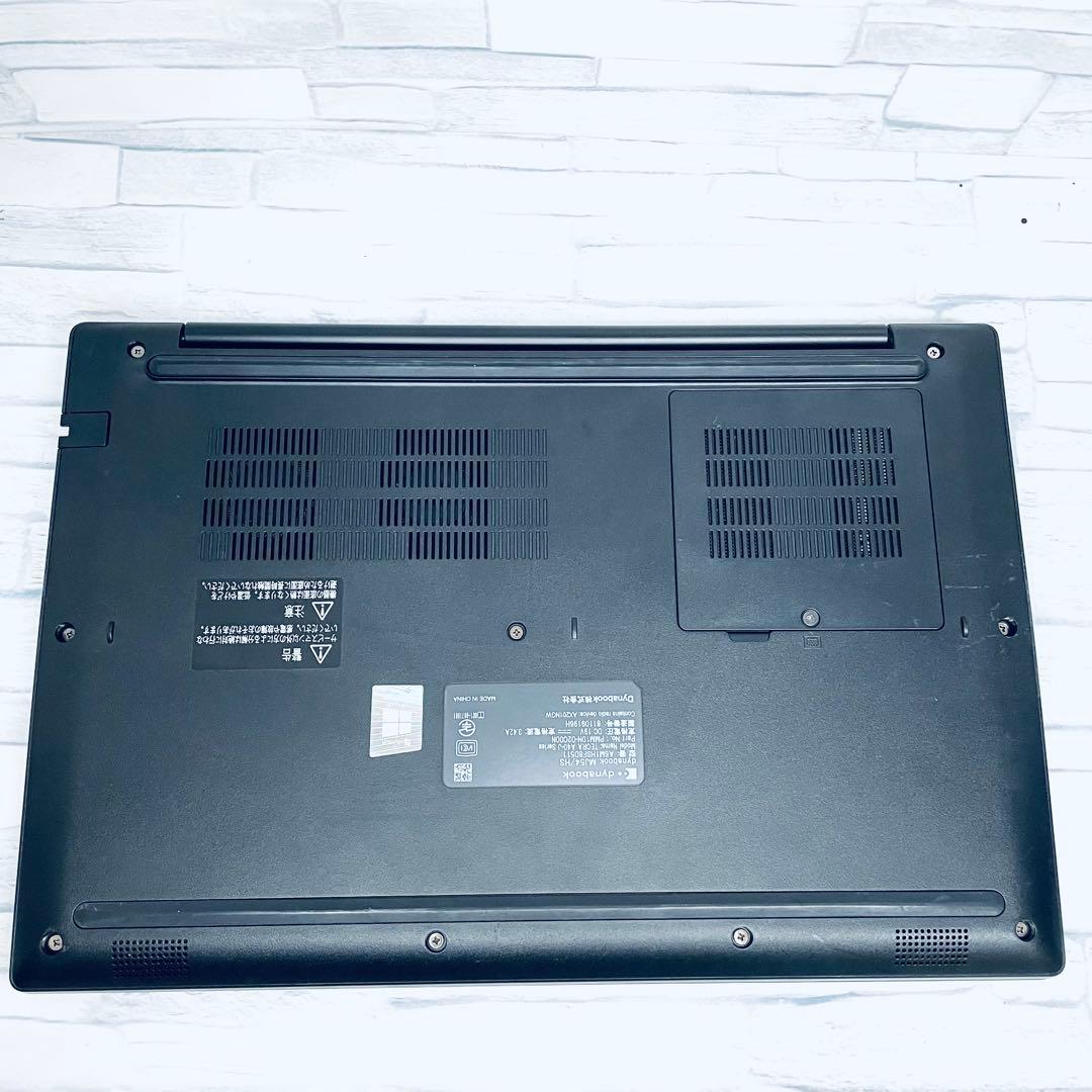 【即日発送対応可能】sm