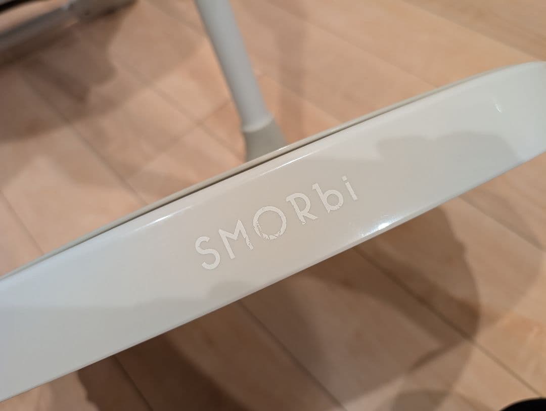 【おまけ付き】SMORBI ハイ＆ローのびのびマルチチェア