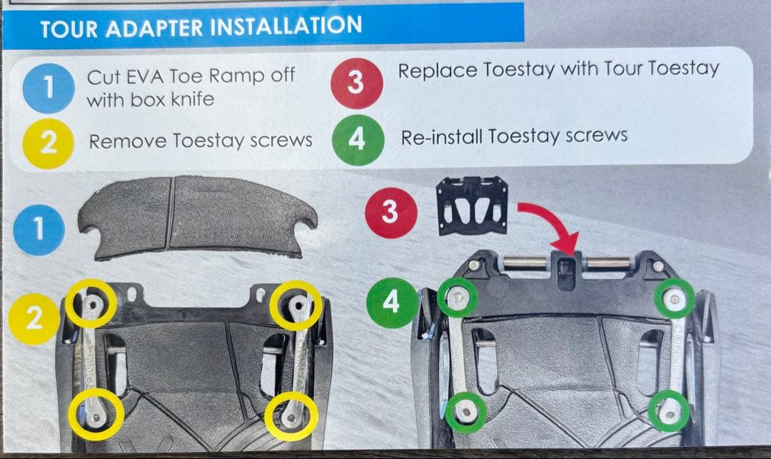 【新品未使用】KARAKORAM　カラコラム　トゥーステイ　左右セット