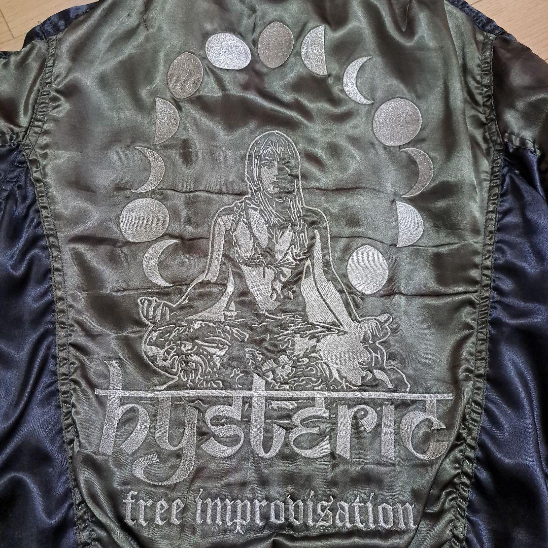 Hysterics スカジャン オリーブグリーン