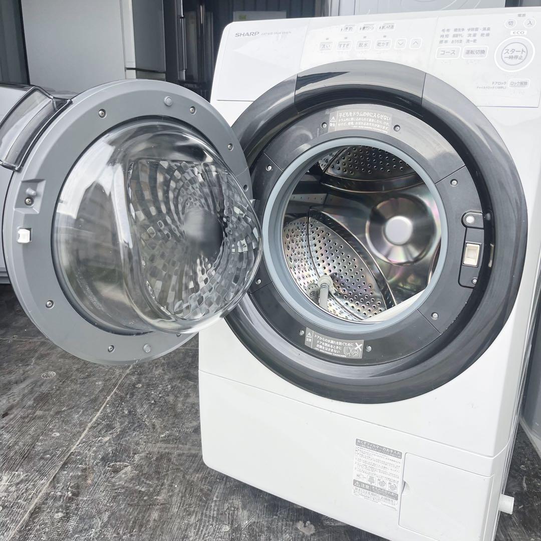 309取付無料！SHARP熱乾燥搭載！コンパクトサイズ高性能ドラム式洗濯機！