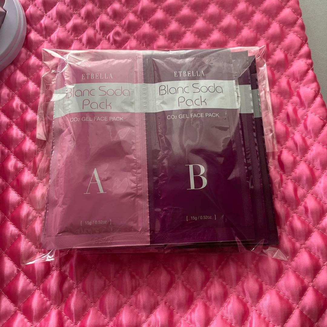 (美品)セブンビューティー プラズマクル PLASMACLE 美顔器1台 +炭酸