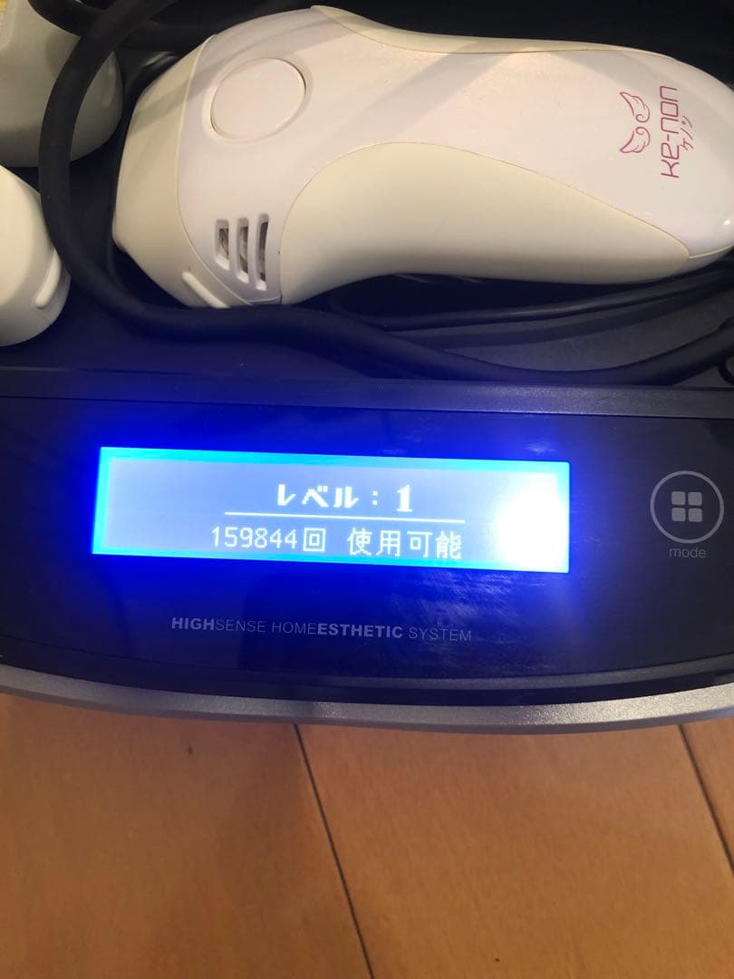 ケノン　V6.2 脱毛器　正規品　本体セット