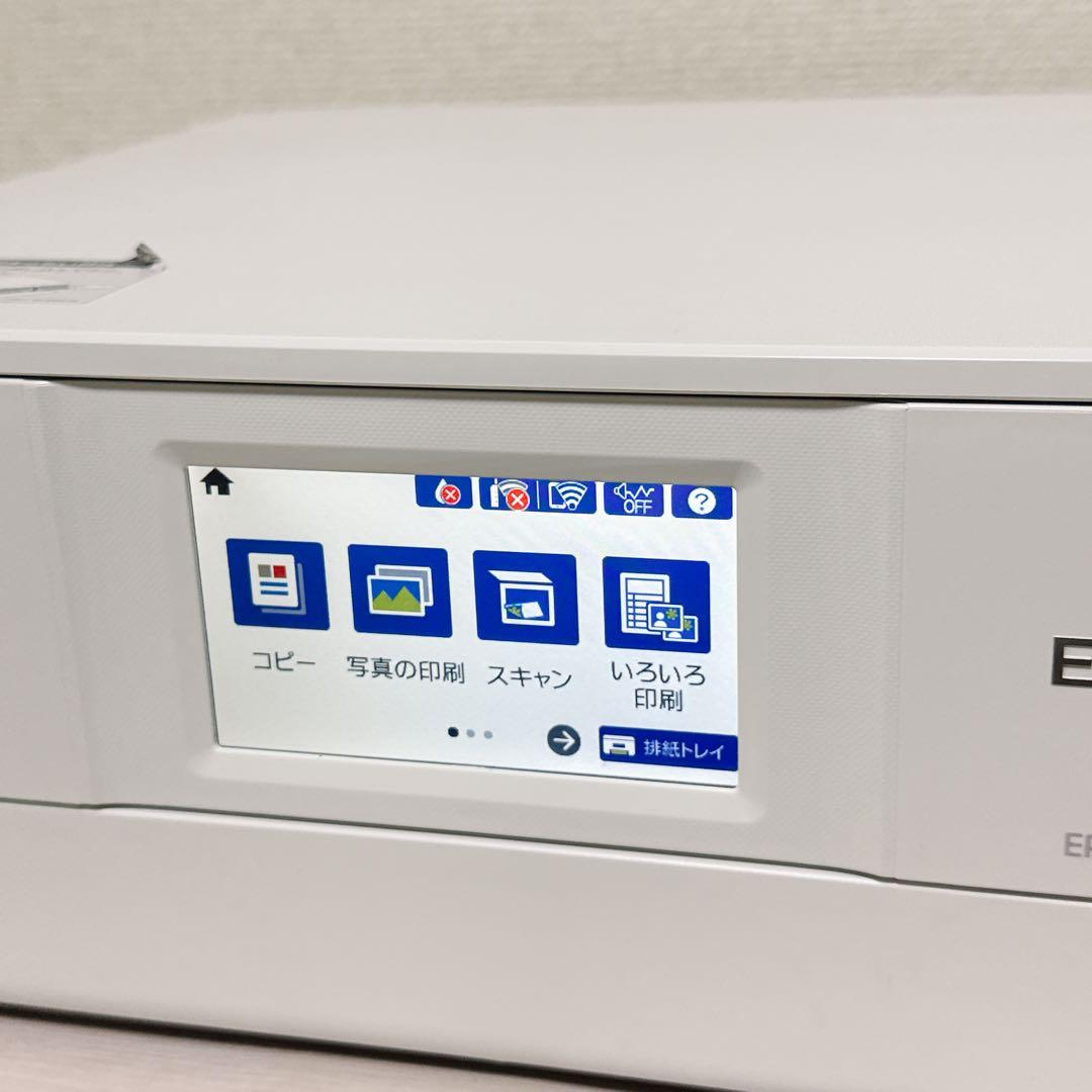 2227.エプソン EPSON EP-882AW プリンター 複合機