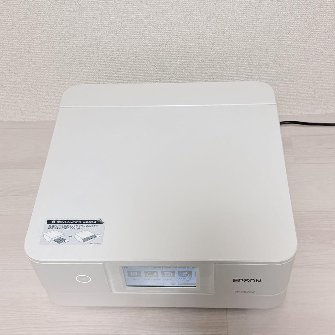2227.エプソン EPSON EP-882AW プリンター 複合機
