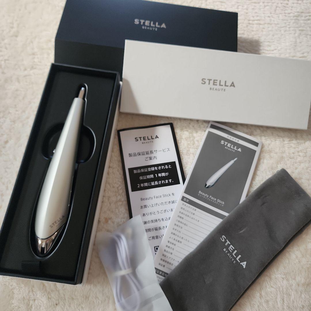 本日限り❤Beauty Face Stick❤未使用