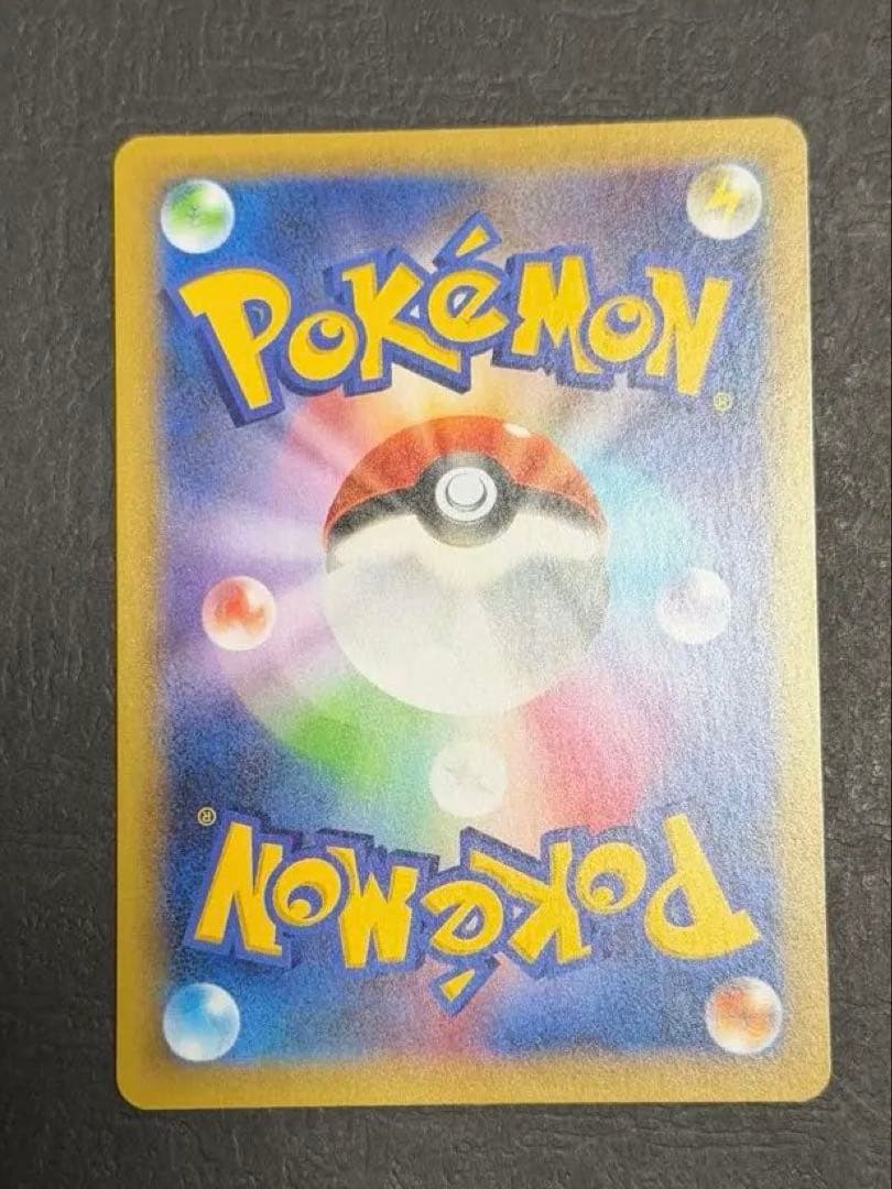 ポケモンカード『ブラッキー　２５ｔｈ　プロモ』④