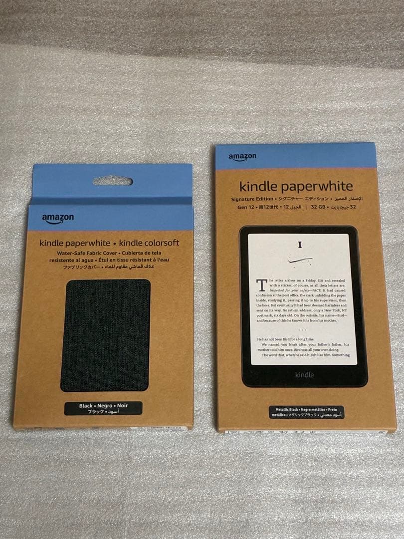 Kindle Paperwhite シグニチャーエディション32GB 第12世代