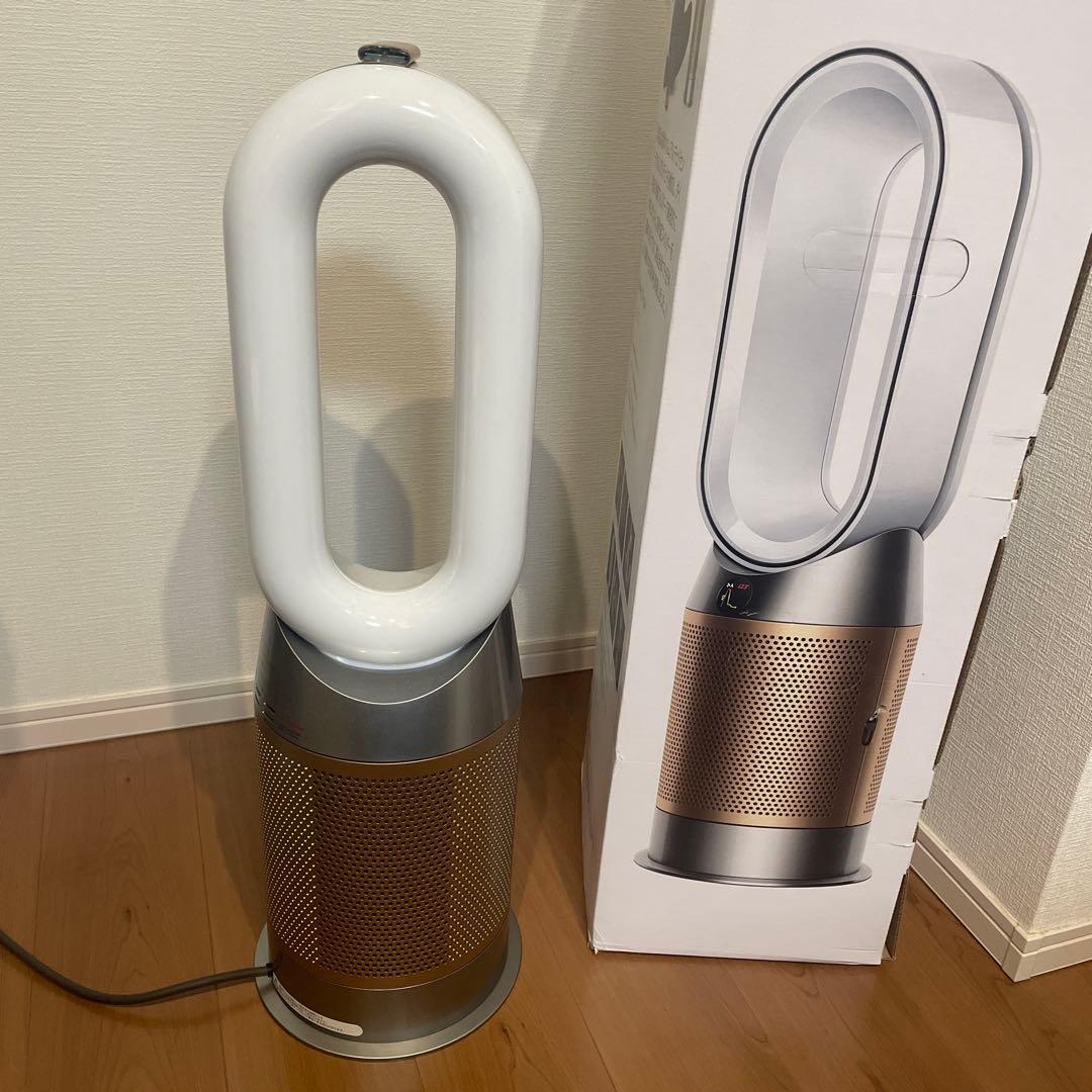 Dyson ダイソン　HP09 美品　最上位　2022年製