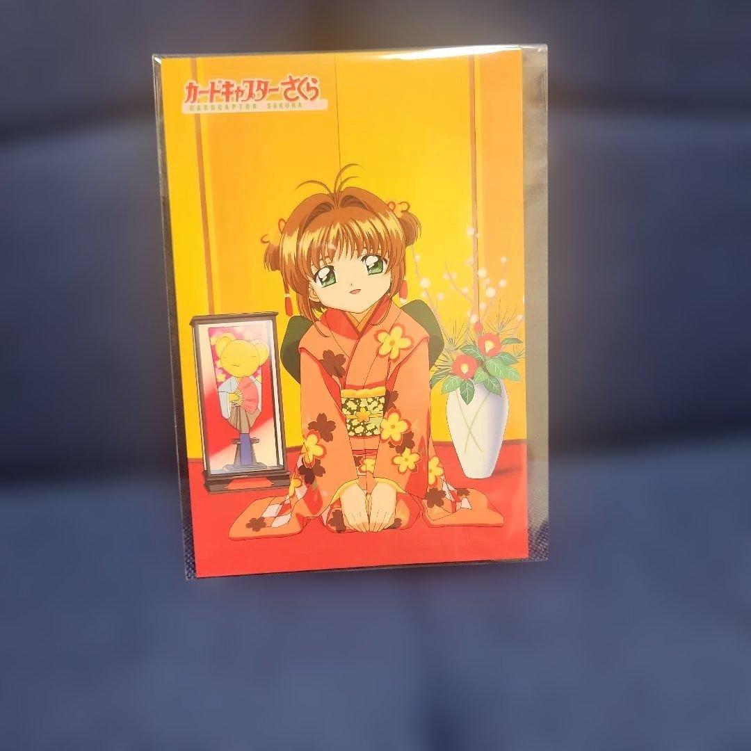 カードキャプターさくら　ポストカード