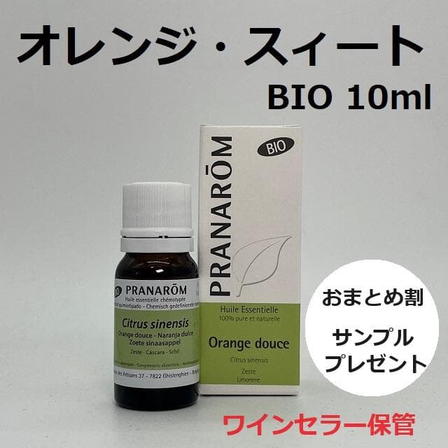 mar断捨離中様 リクエスト 6点 まとめ商品