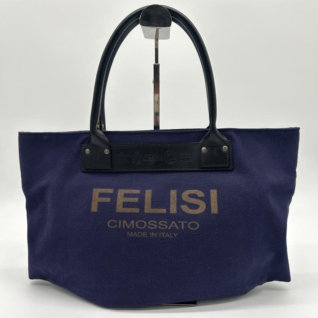 【美品】フェリージ チモッサート トートバッグ 19-1 レザー キャンバス