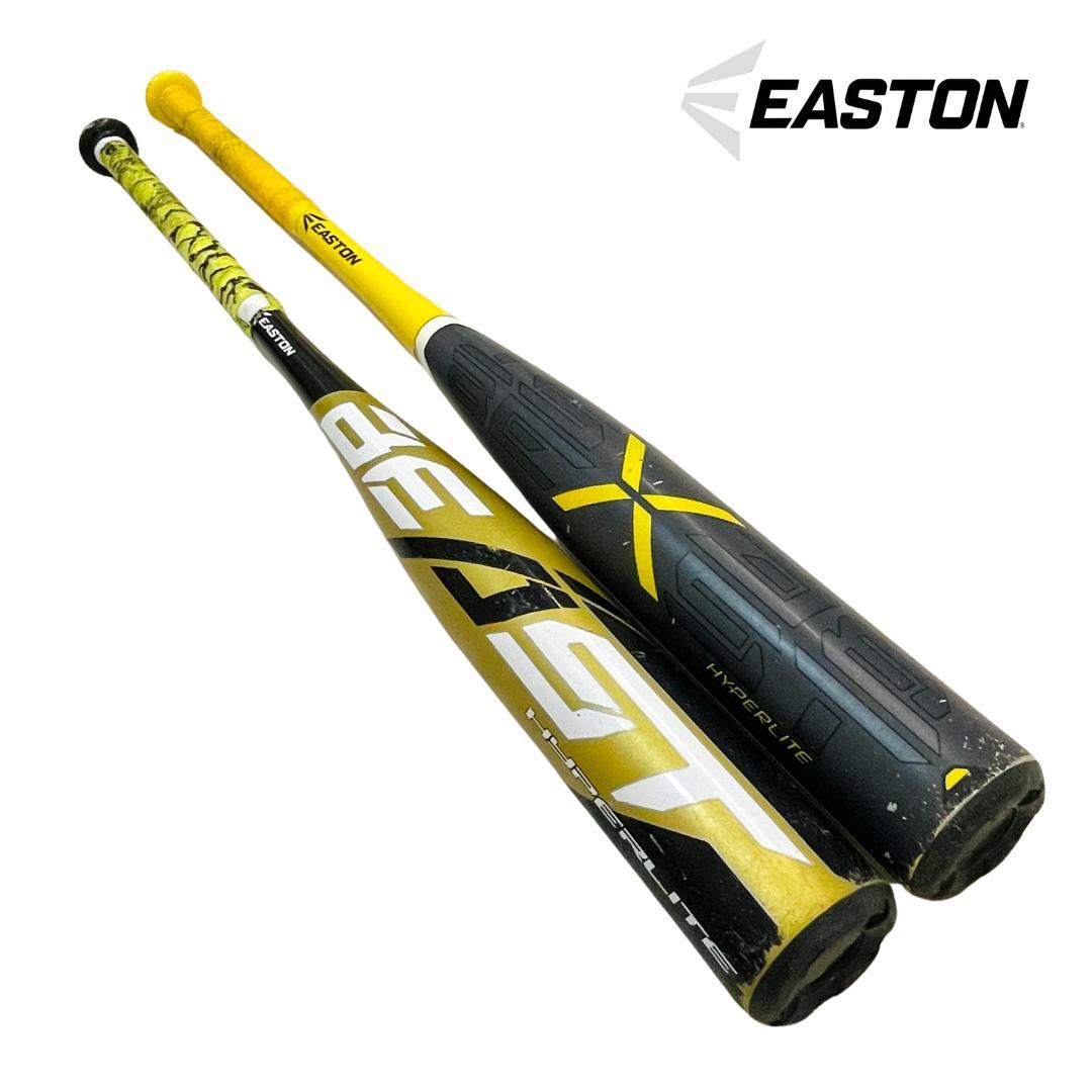 ⚾️イーストン　少年硬式バット　ビースト２本セット　Beast　送料込み
