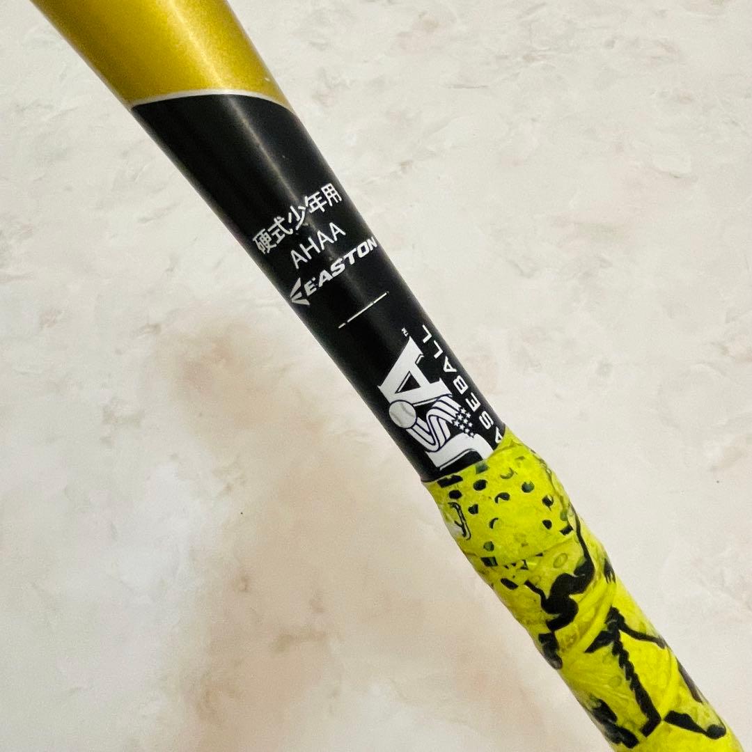 ⚾️イーストン　少年硬式バット　ビースト２本セット　Beast　送料込み