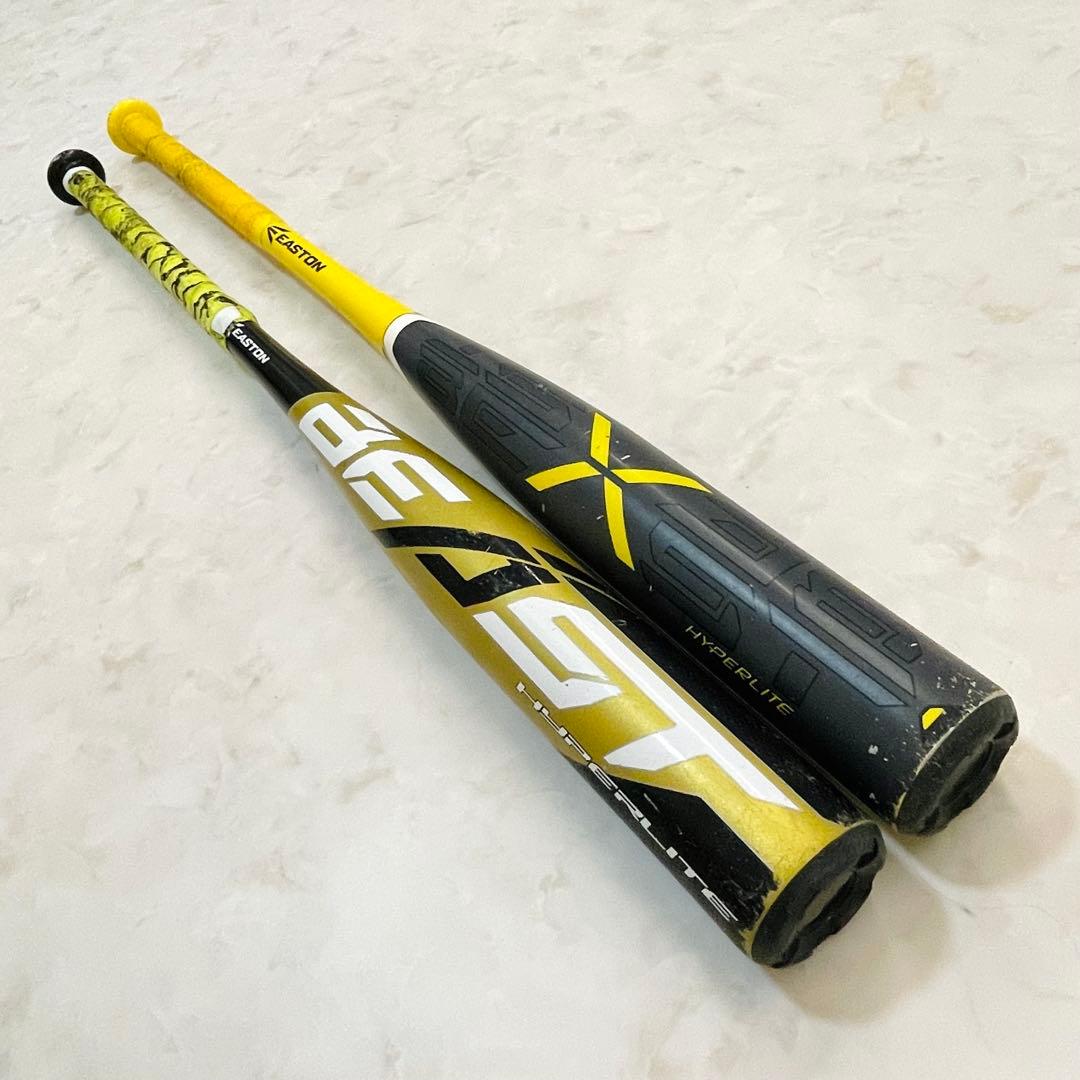 ⚾️イーストン　少年硬式バット　ビースト２本セット　Beast　送料込み