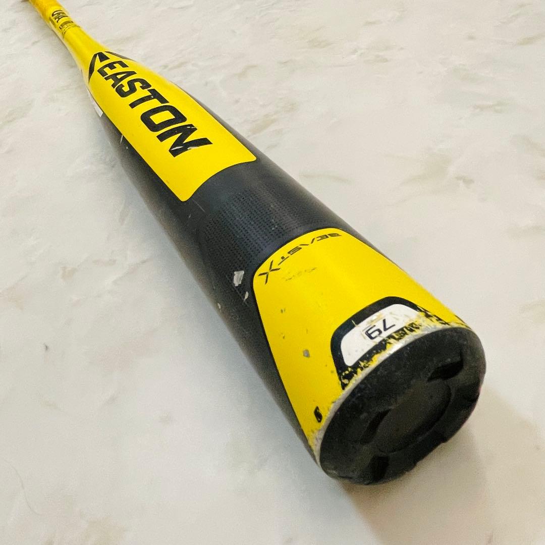 ⚾️イーストン　少年硬式バット　ビースト２本セット　Beast　送料込み