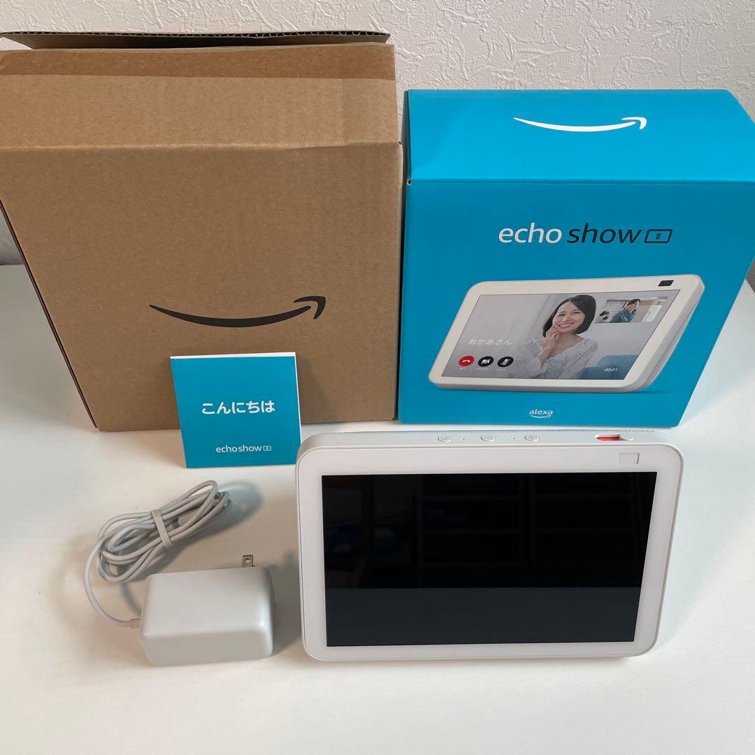 Amazon Echo Show 8 第2世代　グレーシャーホワイト