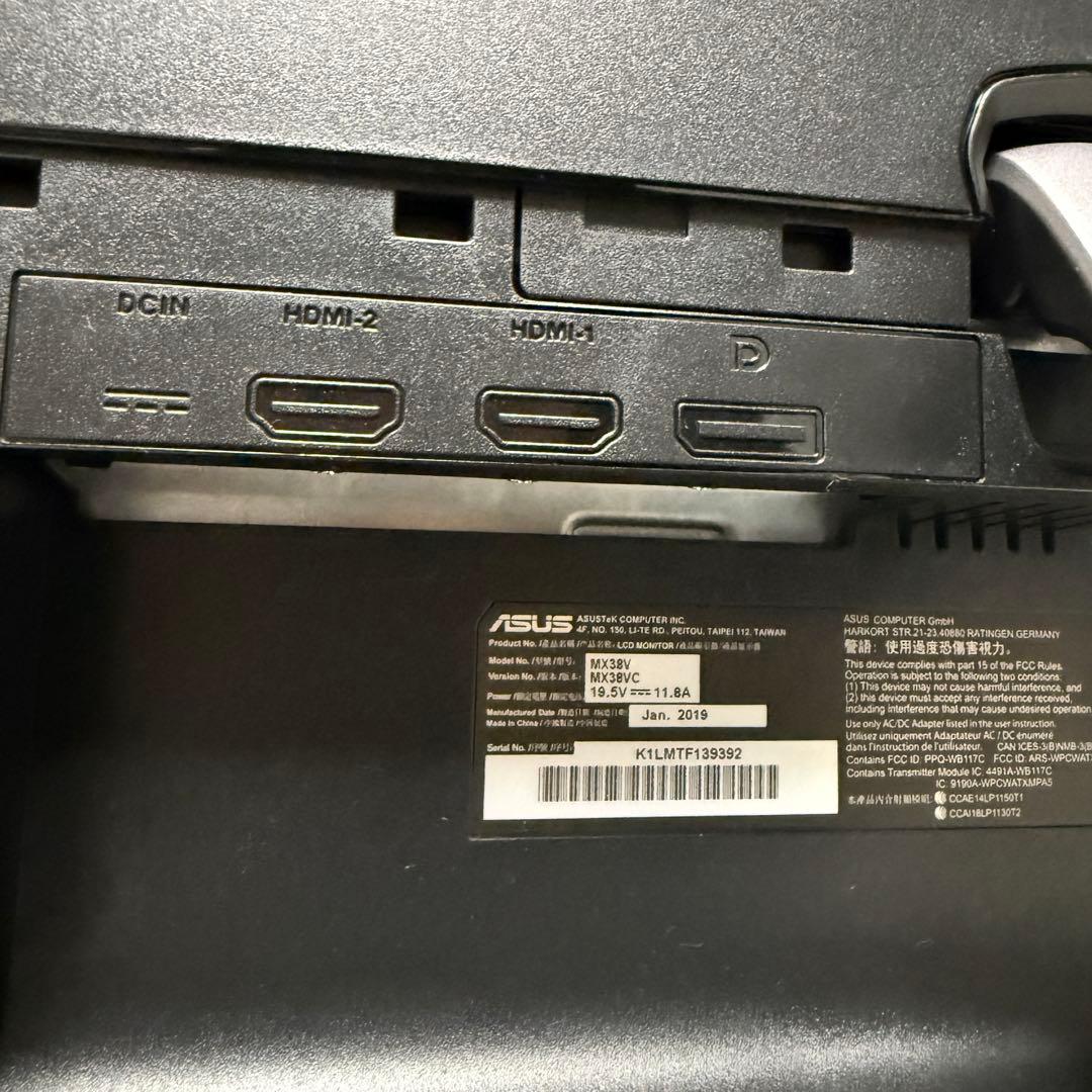 美品 ASUS ウルトラワイド MX38VC 37.5インチ 曲面 UWQHD+