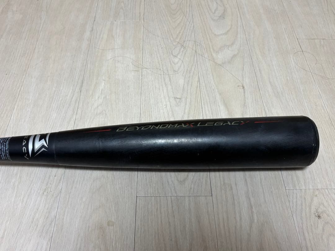 ビヨンドマックスレガシー　ミドル　84㎝　730グラム