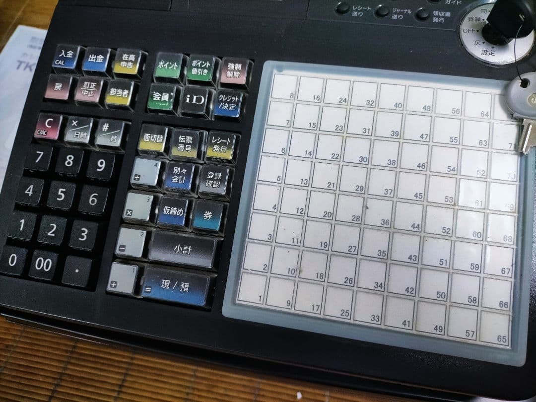 カシオレジスター　TK-2600/NK2000　設定無料　高性能　653800