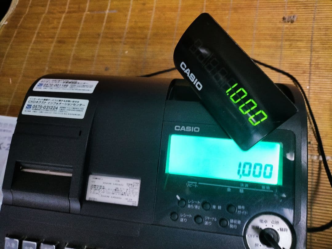 カシオレジスター　TK-2600/NK2000　設定無料　高性能　653800