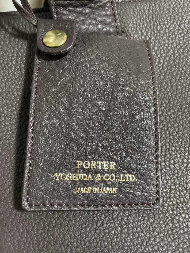 新品 ポーター ウィズ ブリーフケース 吉田カバン レザー 革 ビジネスバッグ