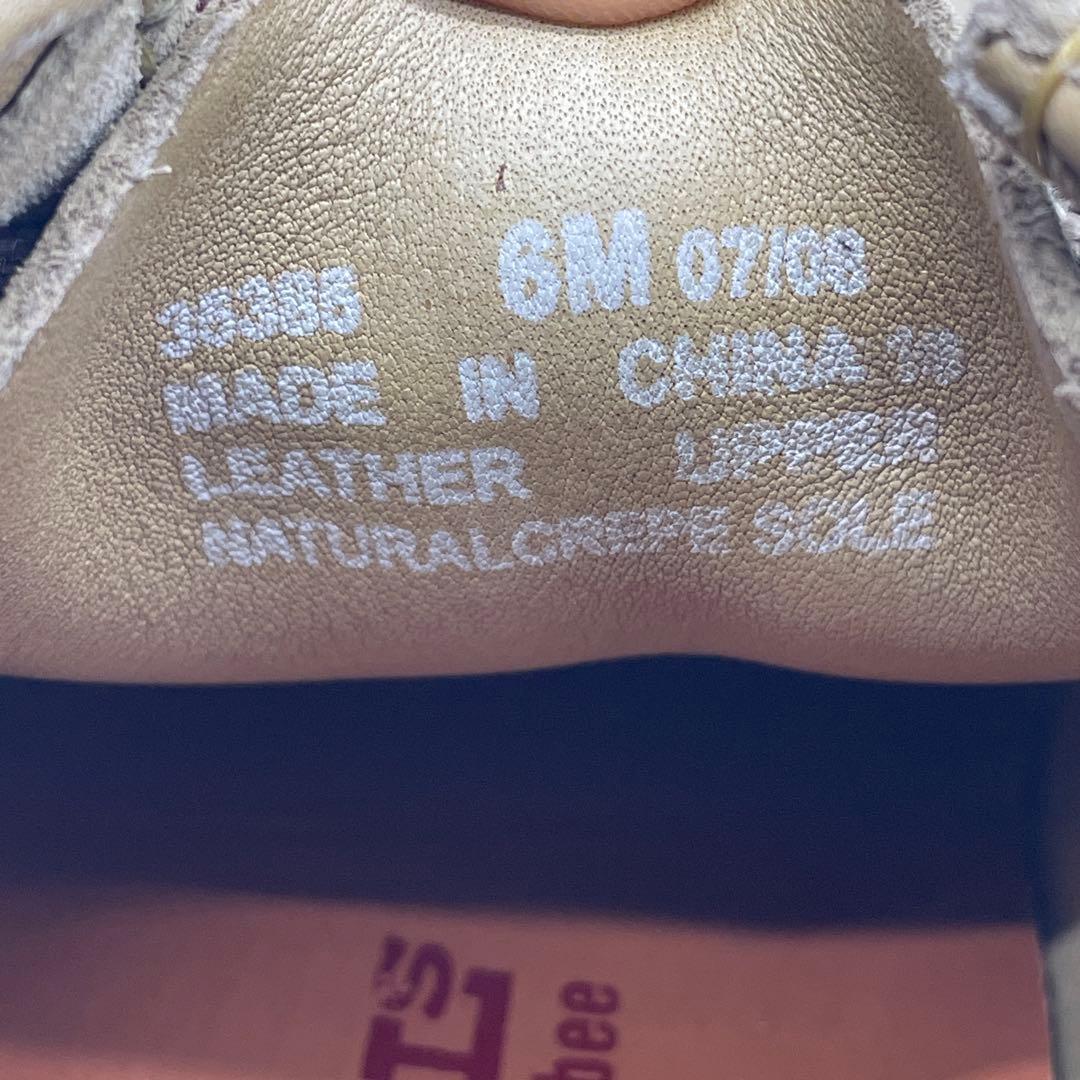 Clarks ワラビー スエード シューズ Wallabee ベージュ