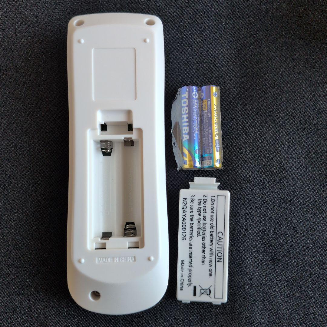 S*3様 Panasonic PT-RZ570J プロジェクター